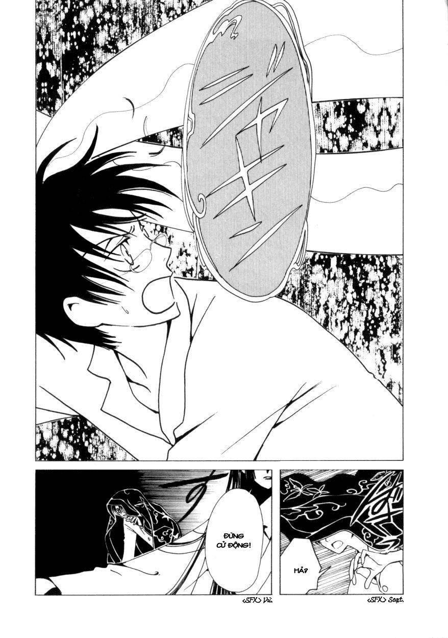 Xxxholic Chapter 36 - Trang 2