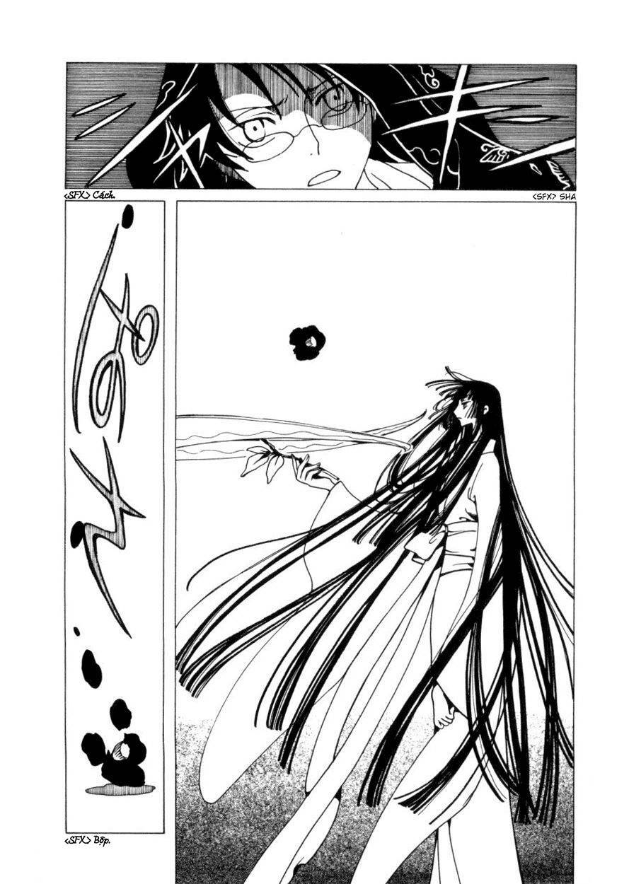 Xxxholic Chapter 36 - Trang 2