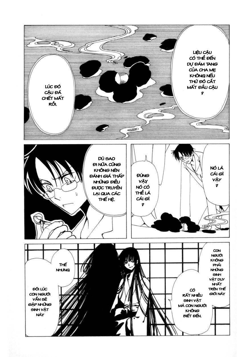 Xxxholic Chapter 36 - Trang 2
