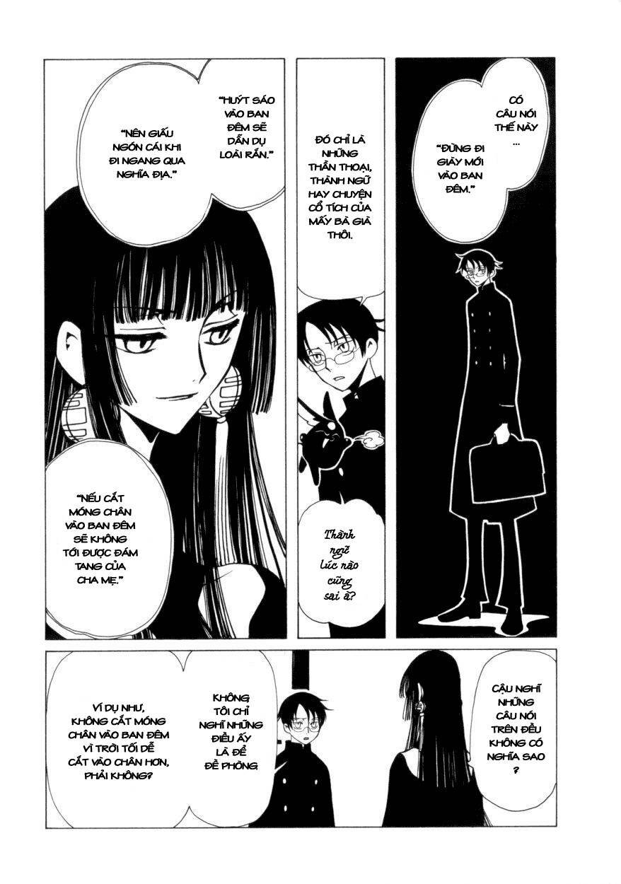 Xxxholic Chapter 36 - Trang 2