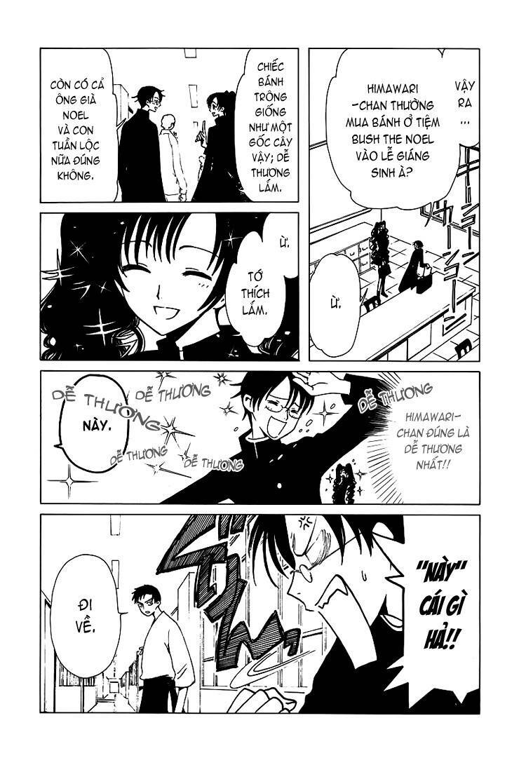 Xxxholic Chapter 37 - Trang 2