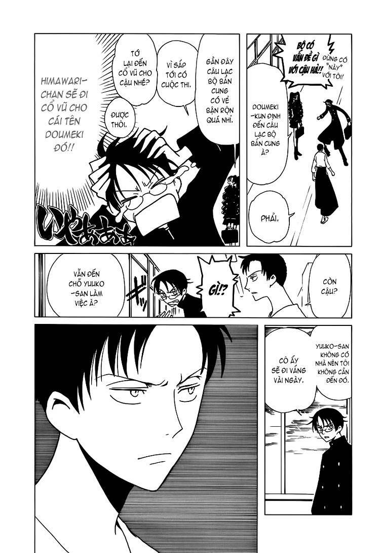 Xxxholic Chapter 37 - Trang 2