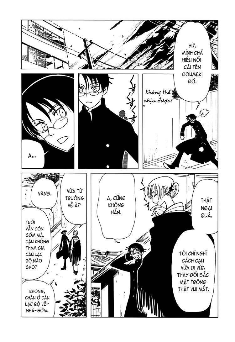 Xxxholic Chapter 38 - Trang 2