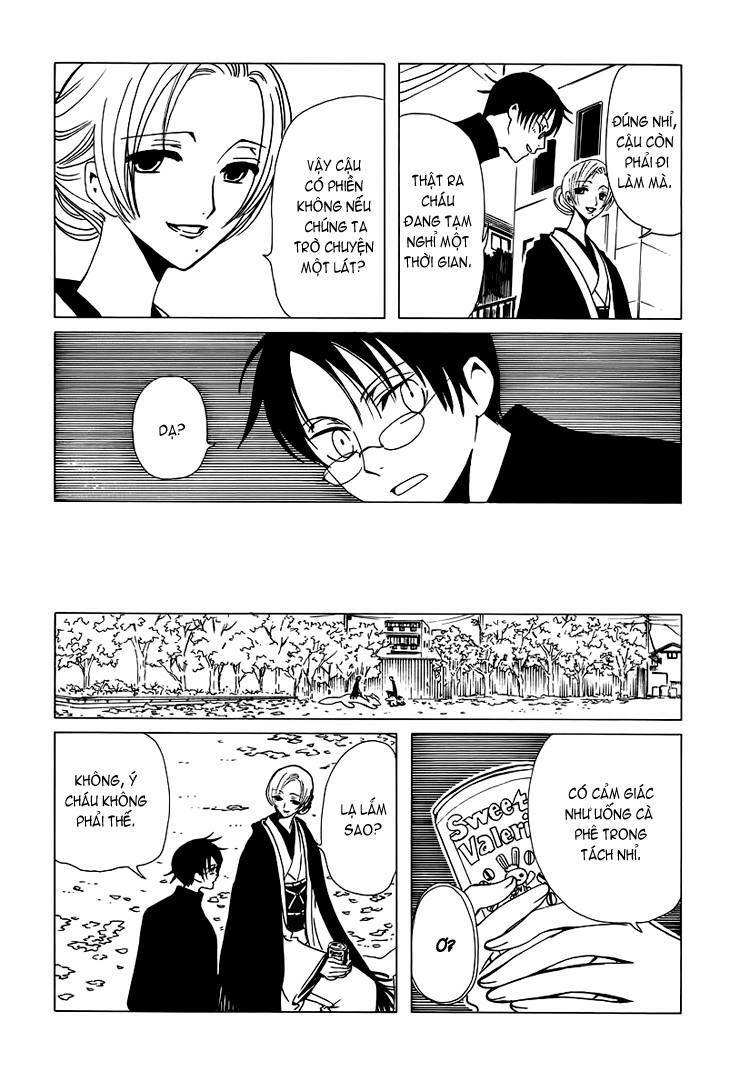 Xxxholic Chapter 38 - Trang 2
