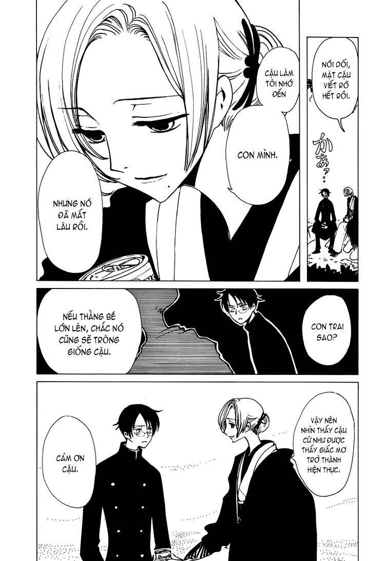 Xxxholic Chapter 38 - Trang 2