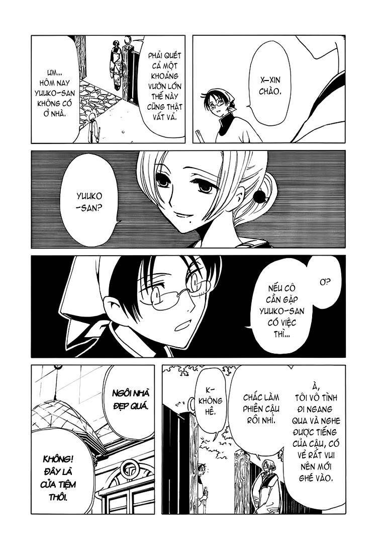 Xxxholic Chapter 38 - Trang 2