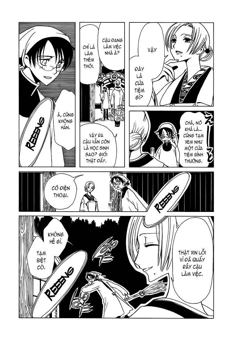Xxxholic Chapter 38 - Trang 2