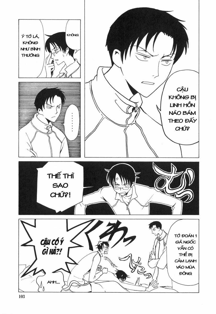 Xxxholic Chapter 39 - Trang 2