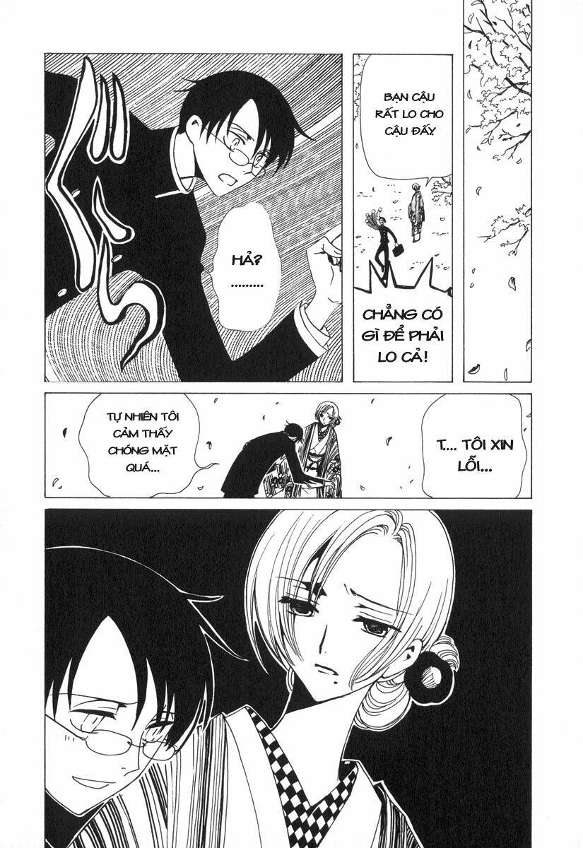 Xxxholic Chapter 39 - Trang 2