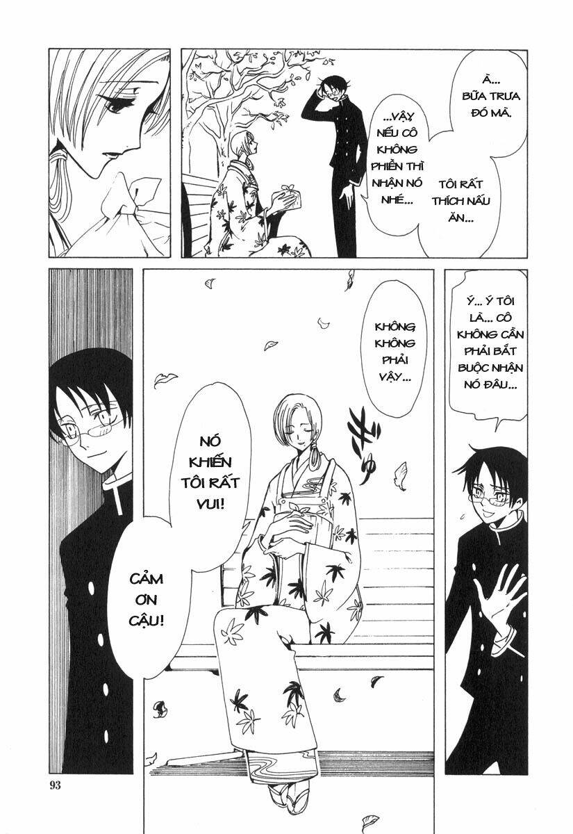 Xxxholic Chapter 39 - Trang 2