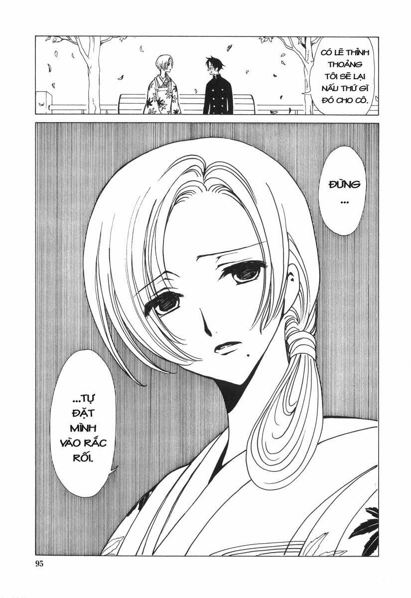 Xxxholic Chapter 39 - Trang 2