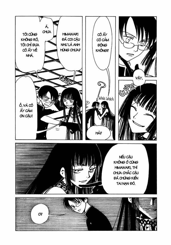Xxxholic Chapter 4 - Trang 2