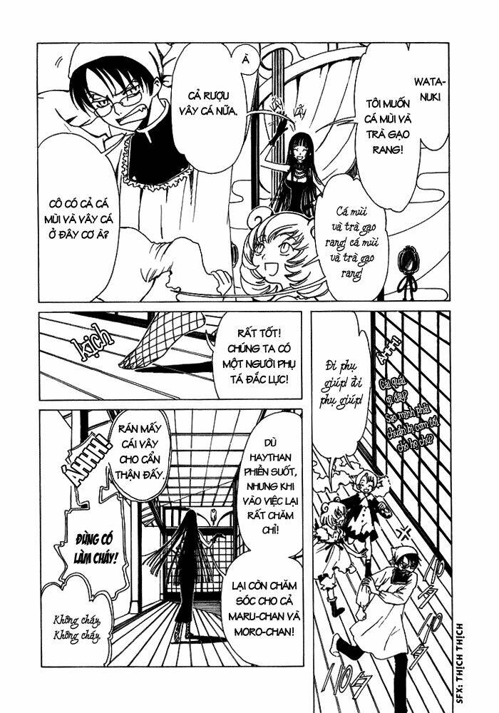 Xxxholic Chapter 4 - Trang 2