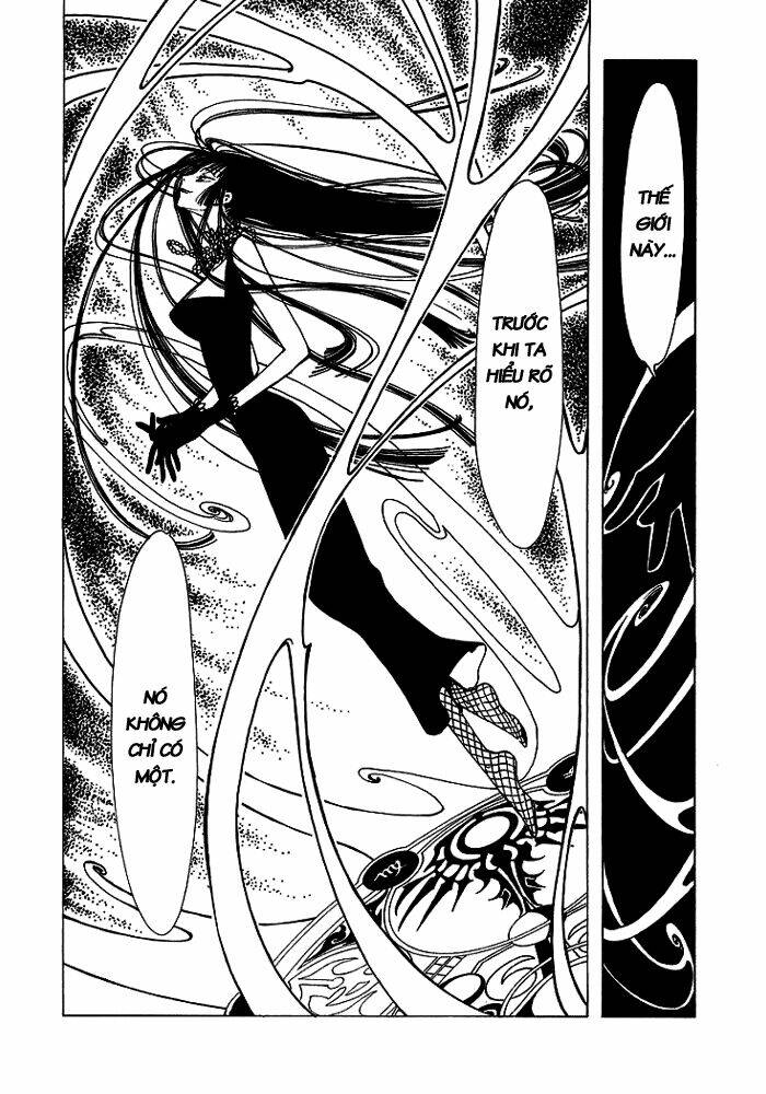 Xxxholic Chapter 4 - Trang 2