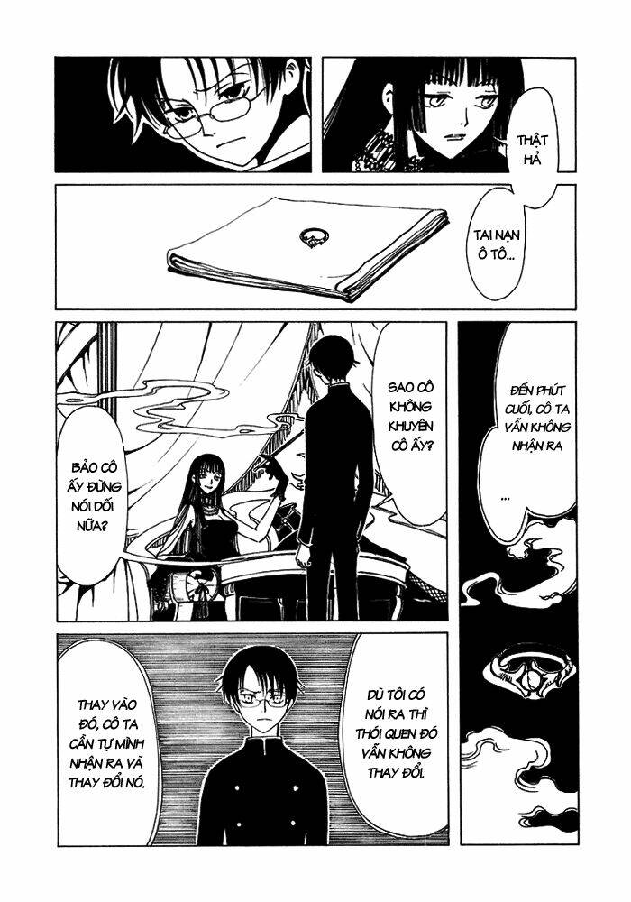 Xxxholic Chapter 4 - Trang 2