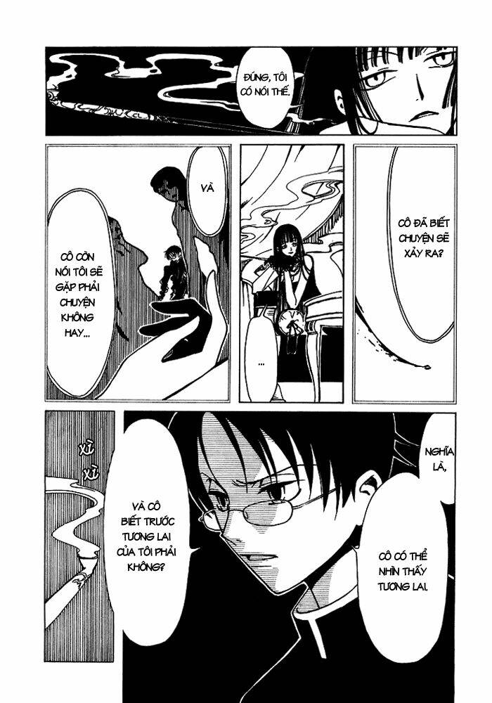 Xxxholic Chapter 4 - Trang 2