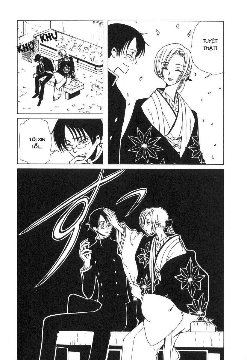 Xxxholic Chapter 40 - Trang 2