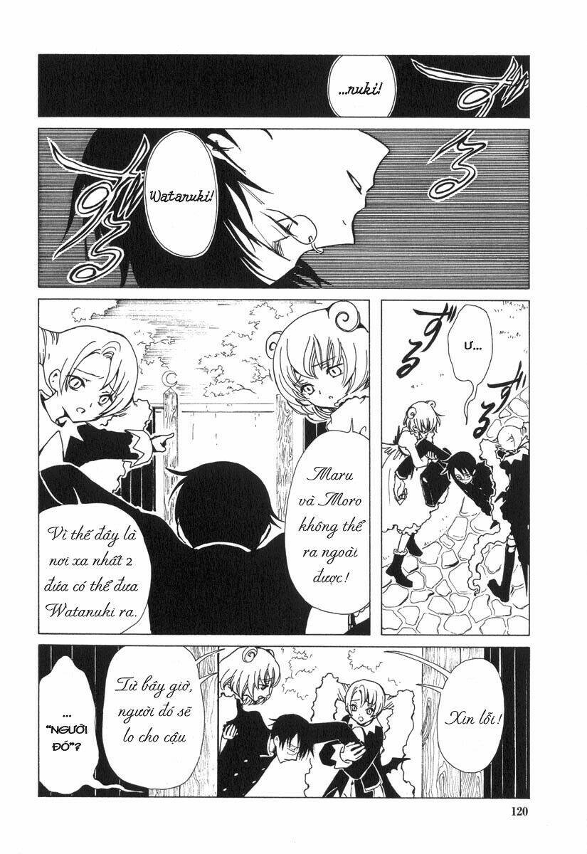 Xxxholic Chapter 40 - Trang 2