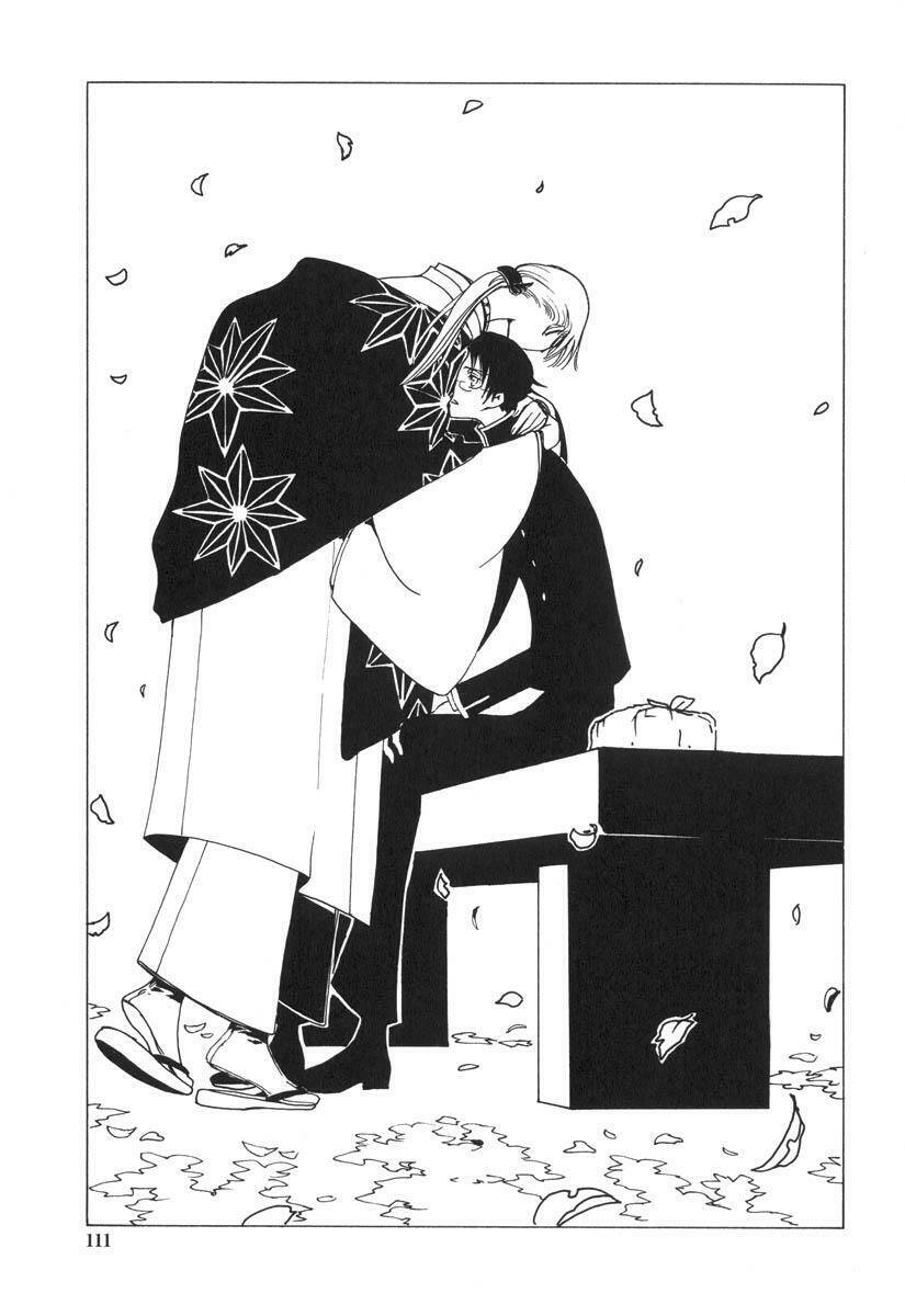 Xxxholic Chapter 40 - Trang 2