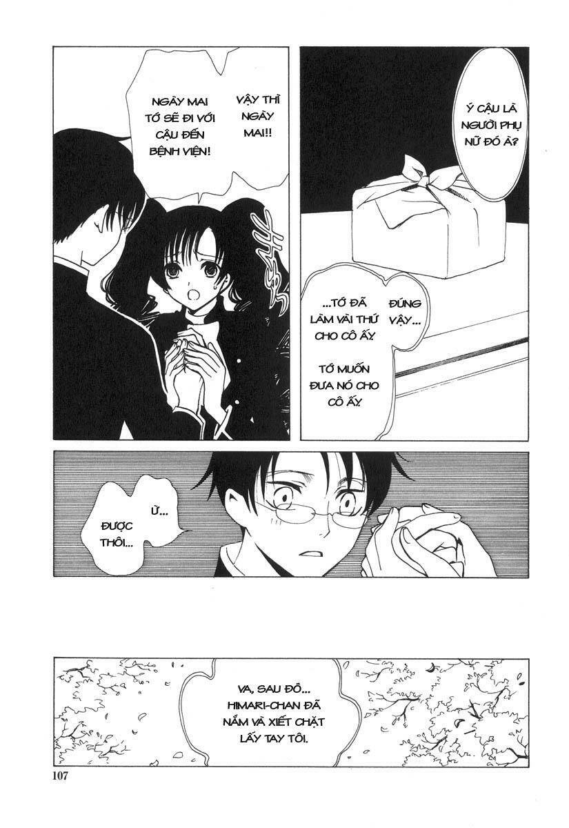 Xxxholic Chapter 40 - Trang 2
