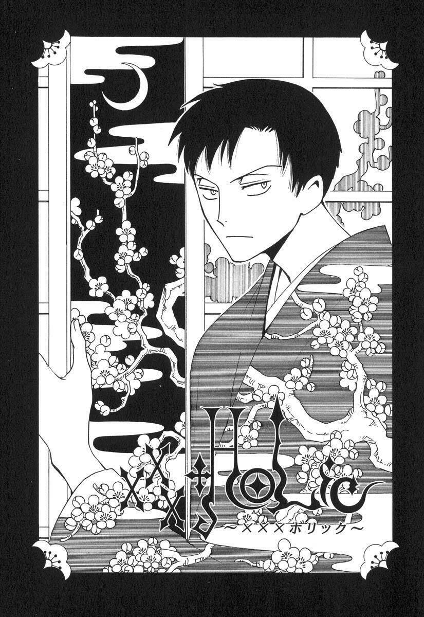 Xxxholic Chapter 40 - Trang 2