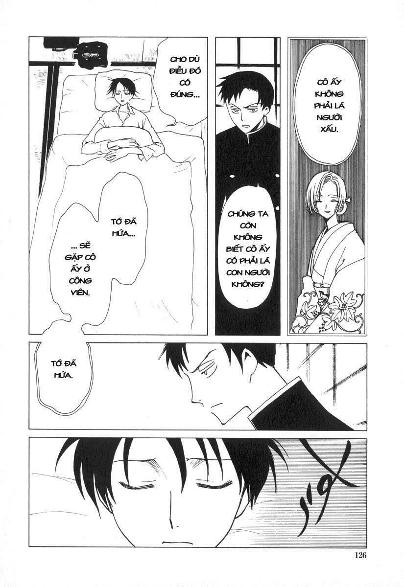 Xxxholic Chapter 40 - Trang 2