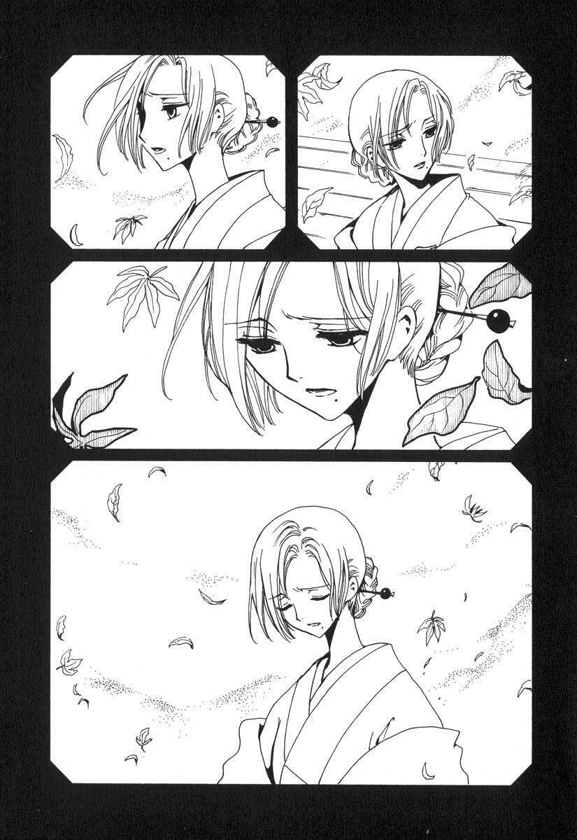 Xxxholic Chapter 40 - Trang 2