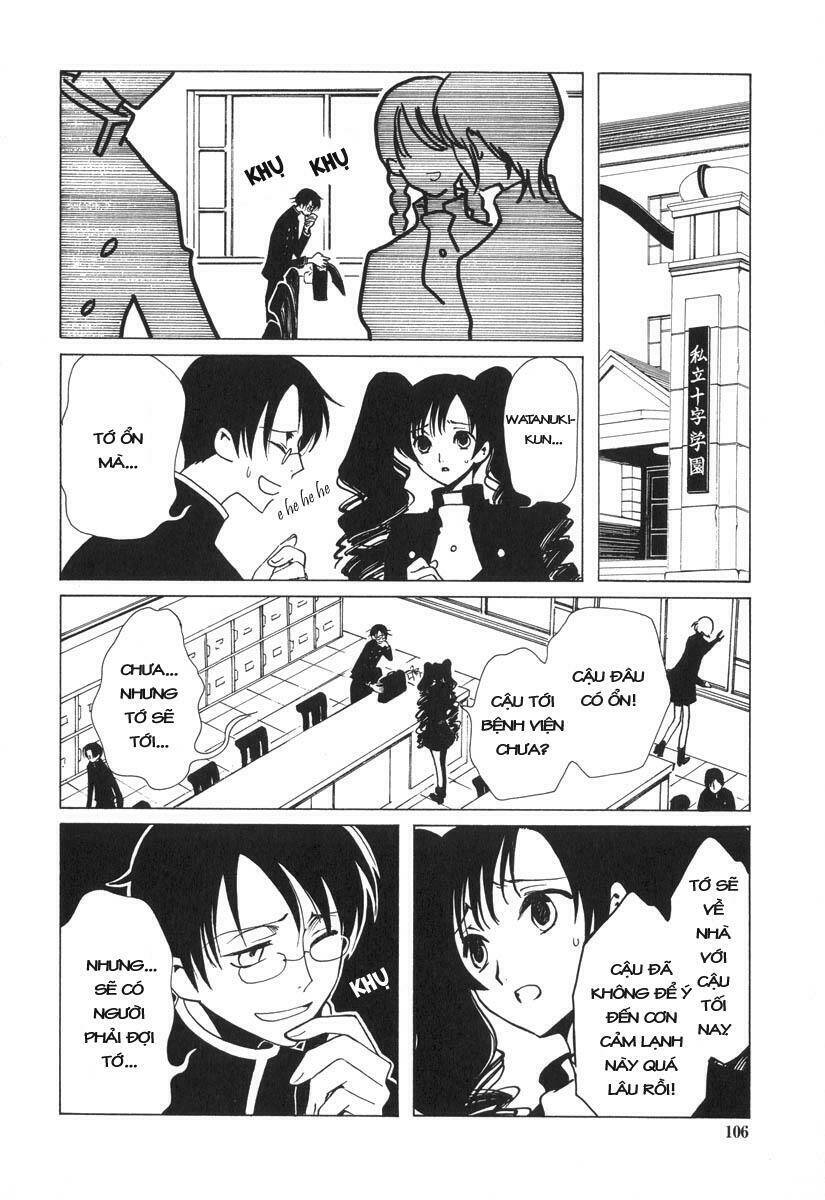 Xxxholic Chapter 40 - Trang 2