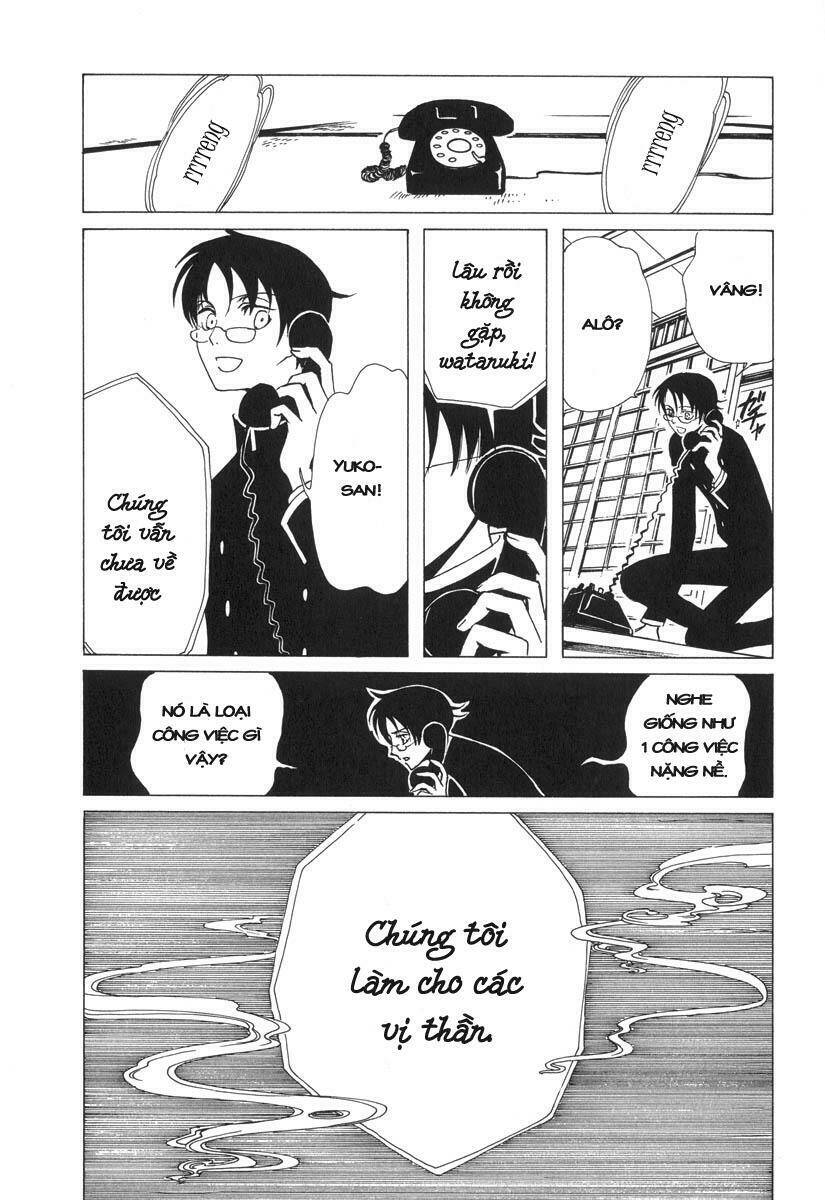 Xxxholic Chapter 40 - Trang 2