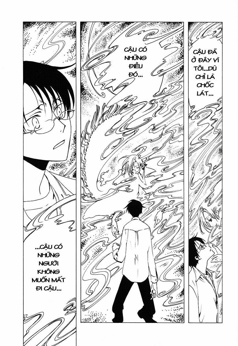 Xxxholic Chapter 41 - Trang 2
