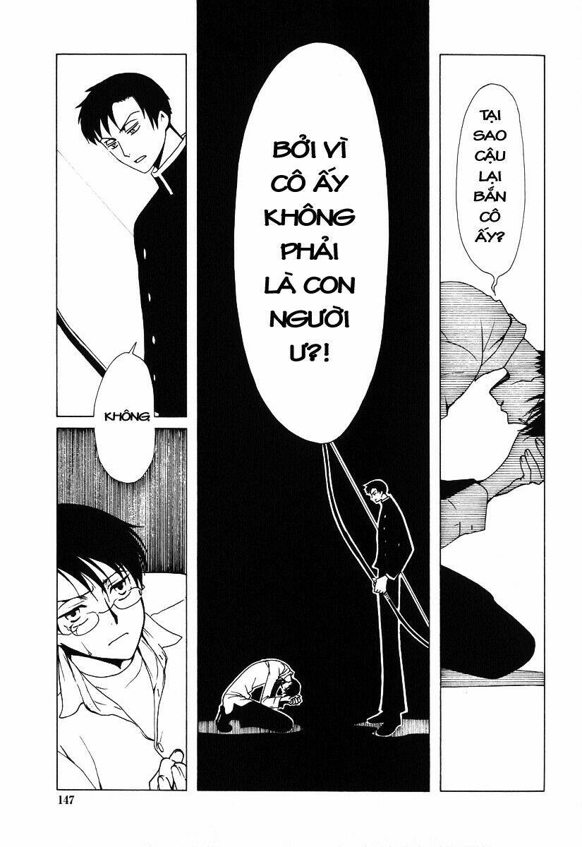 Xxxholic Chapter 41 - Trang 2