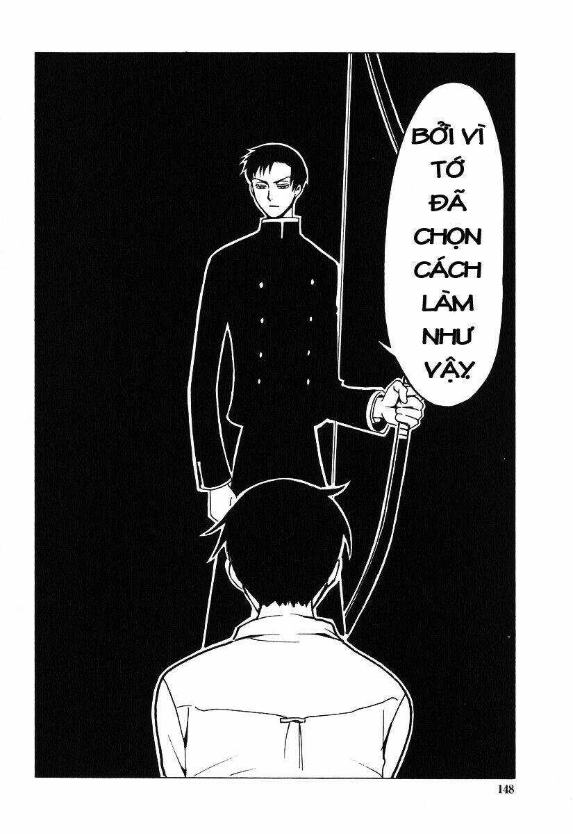Xxxholic Chapter 41 - Trang 2