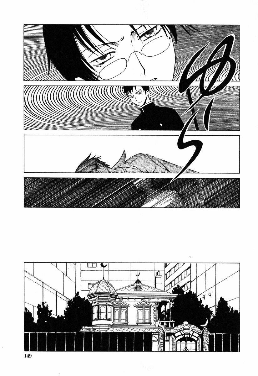 Xxxholic Chapter 41 - Trang 2