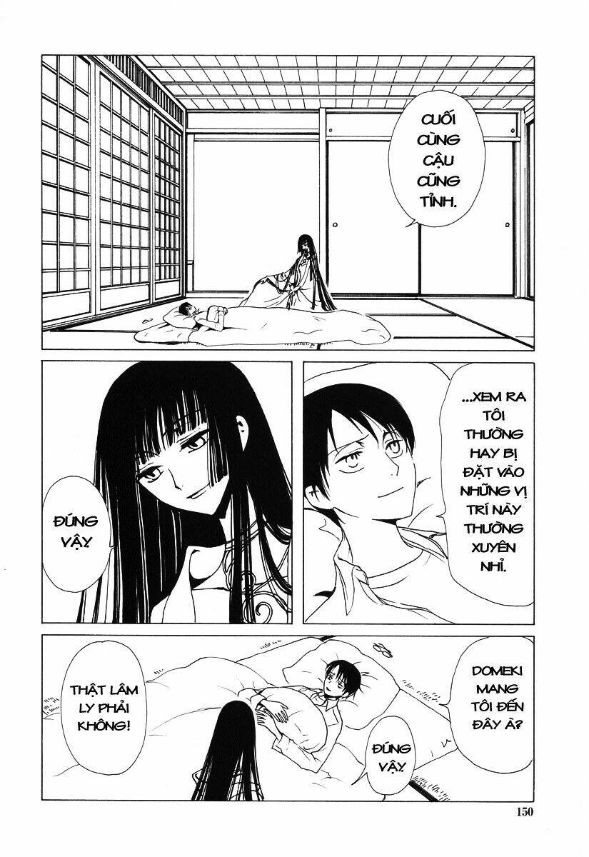 Xxxholic Chapter 41 - Trang 2