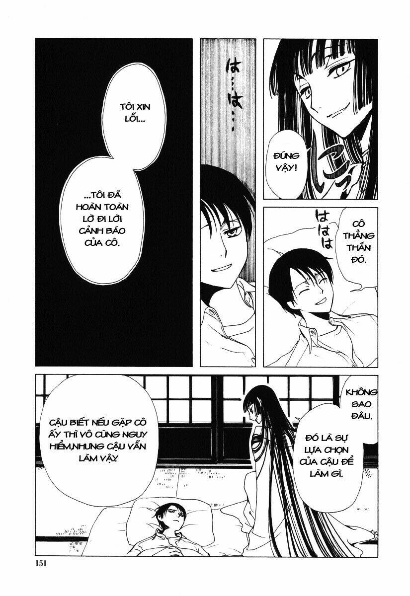 Xxxholic Chapter 41 - Trang 2