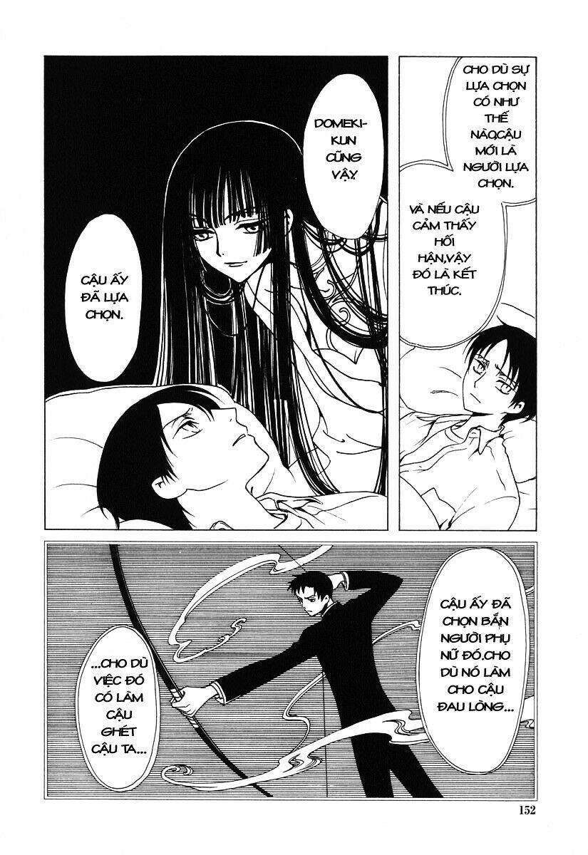 Xxxholic Chapter 41 - Trang 2