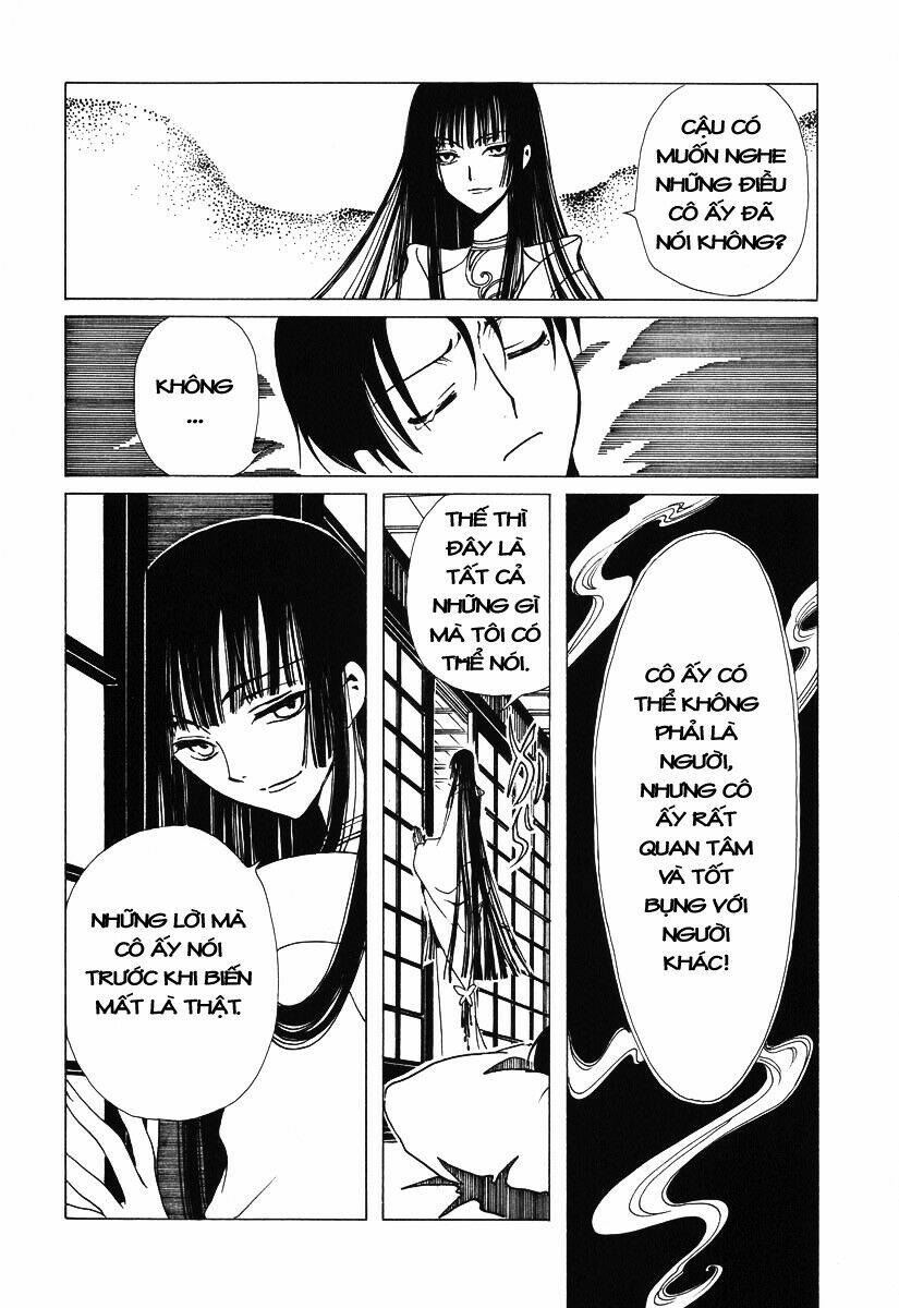 Xxxholic Chapter 41 - Trang 2
