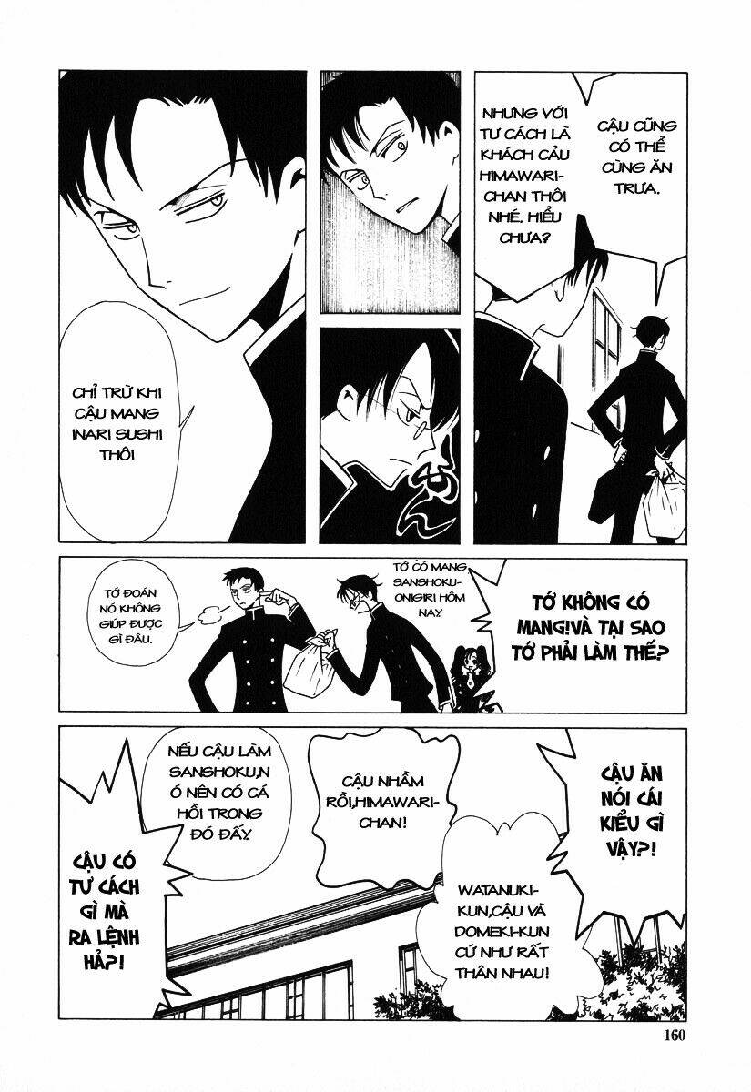 Xxxholic Chapter 41 - Trang 2