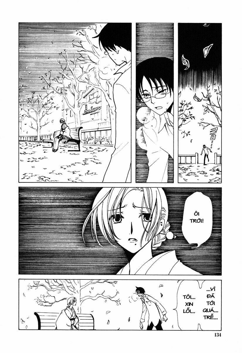 Xxxholic Chapter 41 - Trang 2