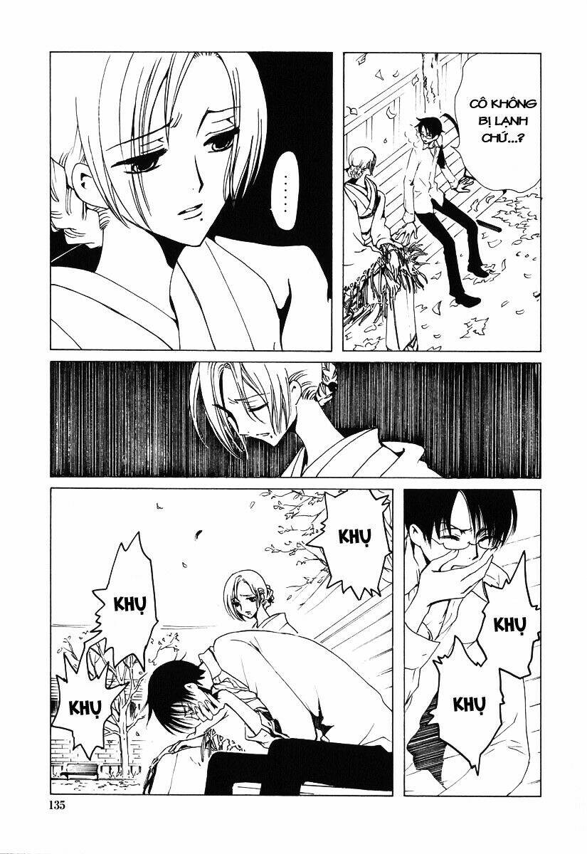 Xxxholic Chapter 41 - Trang 2