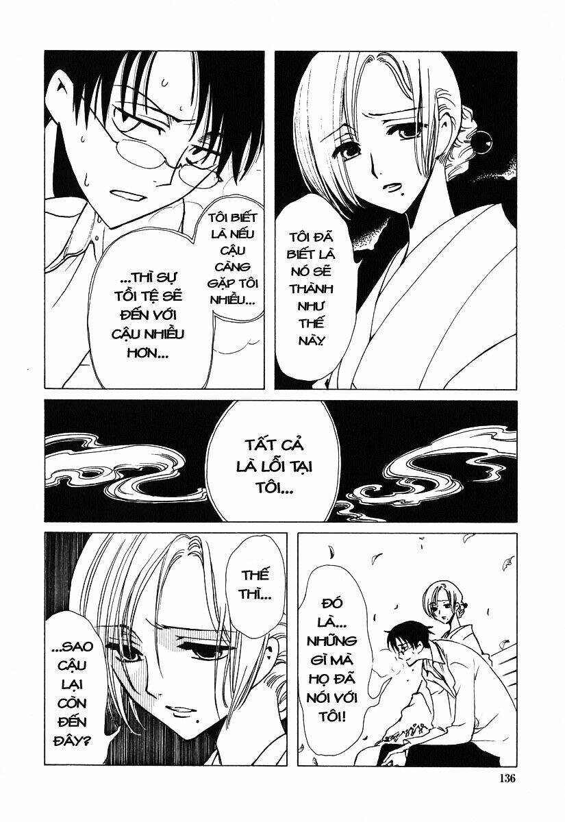 Xxxholic Chapter 41 - Trang 2