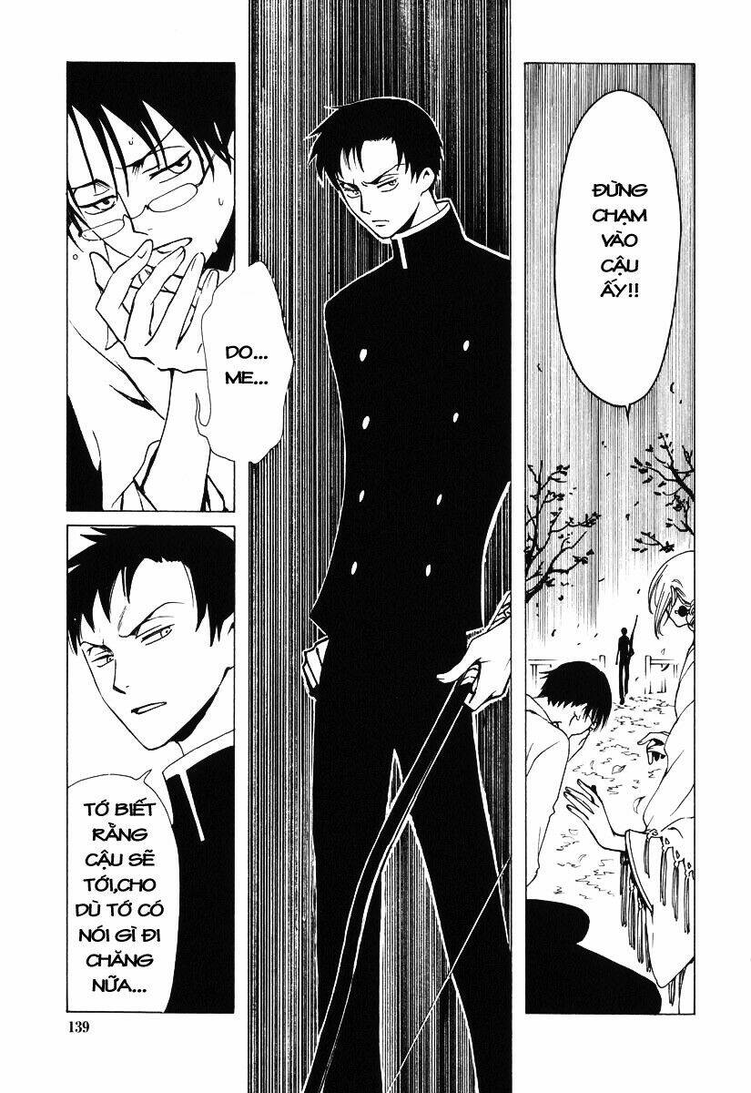 Xxxholic Chapter 41 - Trang 2