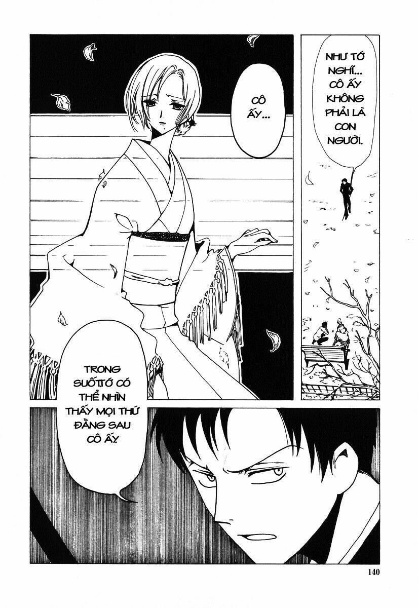 Xxxholic Chapter 41 - Trang 2