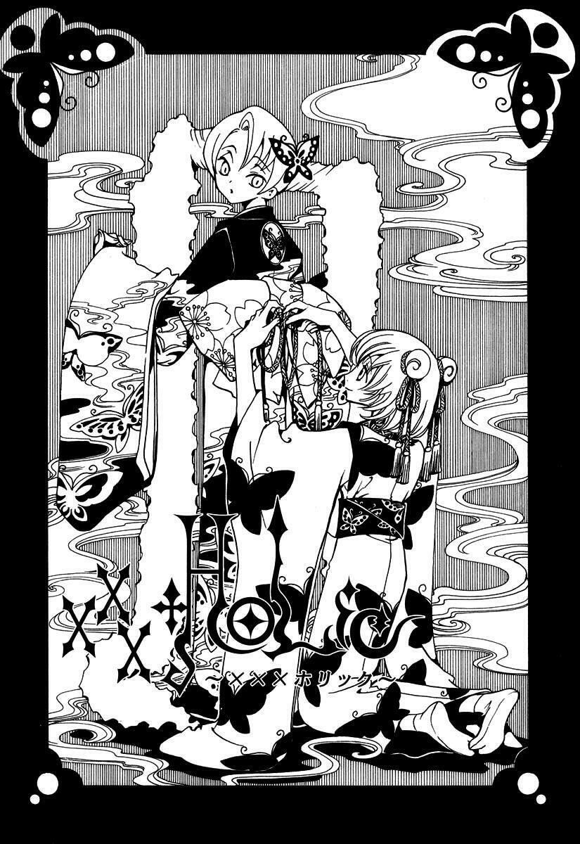 Xxxholic Chapter 42 - Trang 2