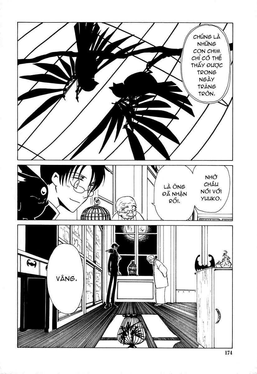 Xxxholic Chapter 42 - Trang 2