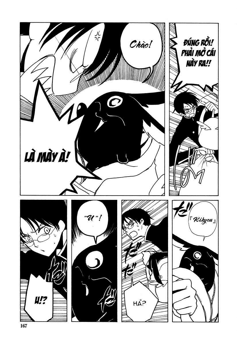 Xxxholic Chapter 42 - Trang 2