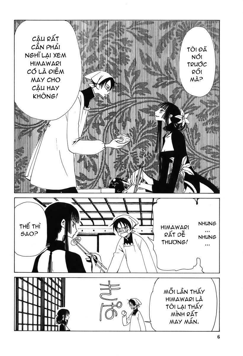 Xxxholic Chapter 43 - Trang 2