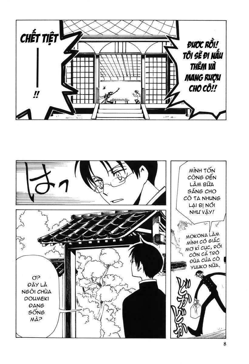 Xxxholic Chapter 43 - Trang 2