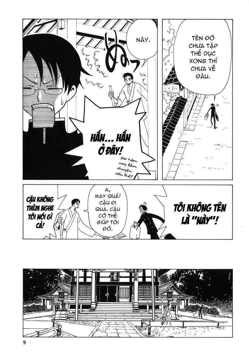 Xxxholic Chapter 43 - Trang 2