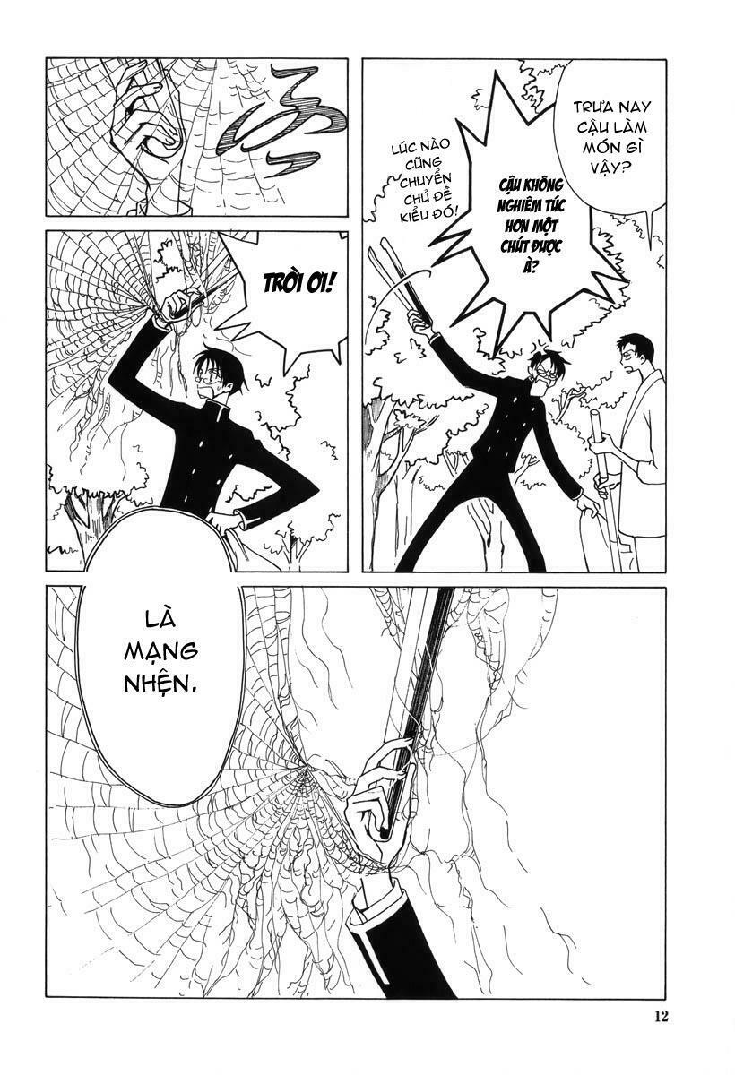 Xxxholic Chapter 43 - Trang 2